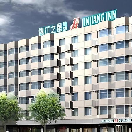 Jinjiang Inn Wuhan Wansongyuan Food Street Qushui Building Εξωτερικό φωτογραφία
