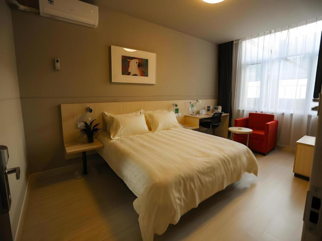 Jinjiang Inn Wuhan Wansongyuan Food Street Qushui Building Εξωτερικό φωτογραφία